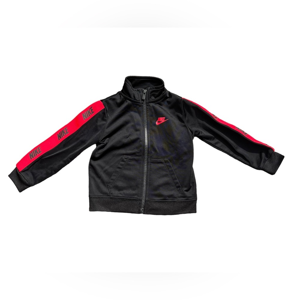 Nike sports jacket